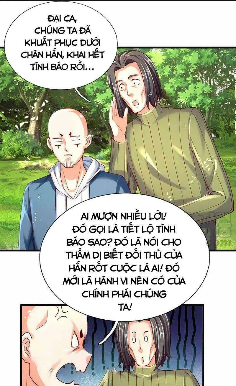page_17.jpg