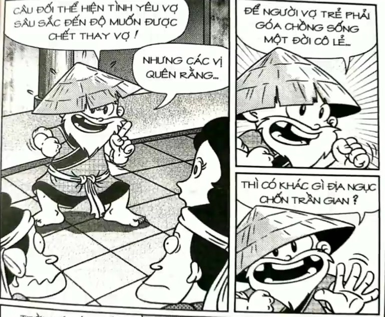 page_79.jpg