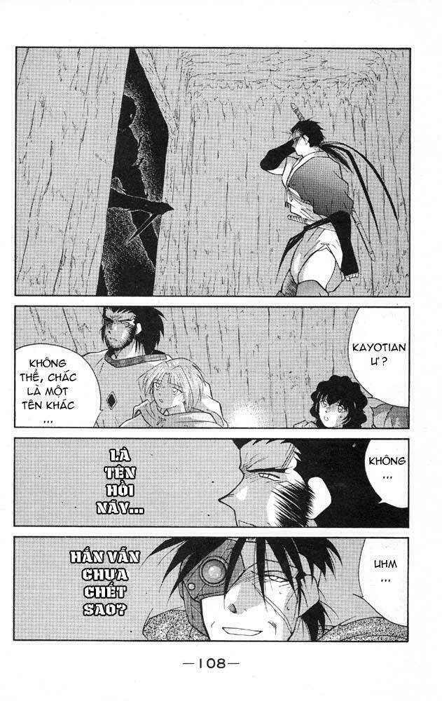 page_5.jpg