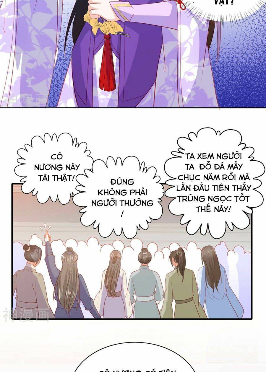 page_11.jpg