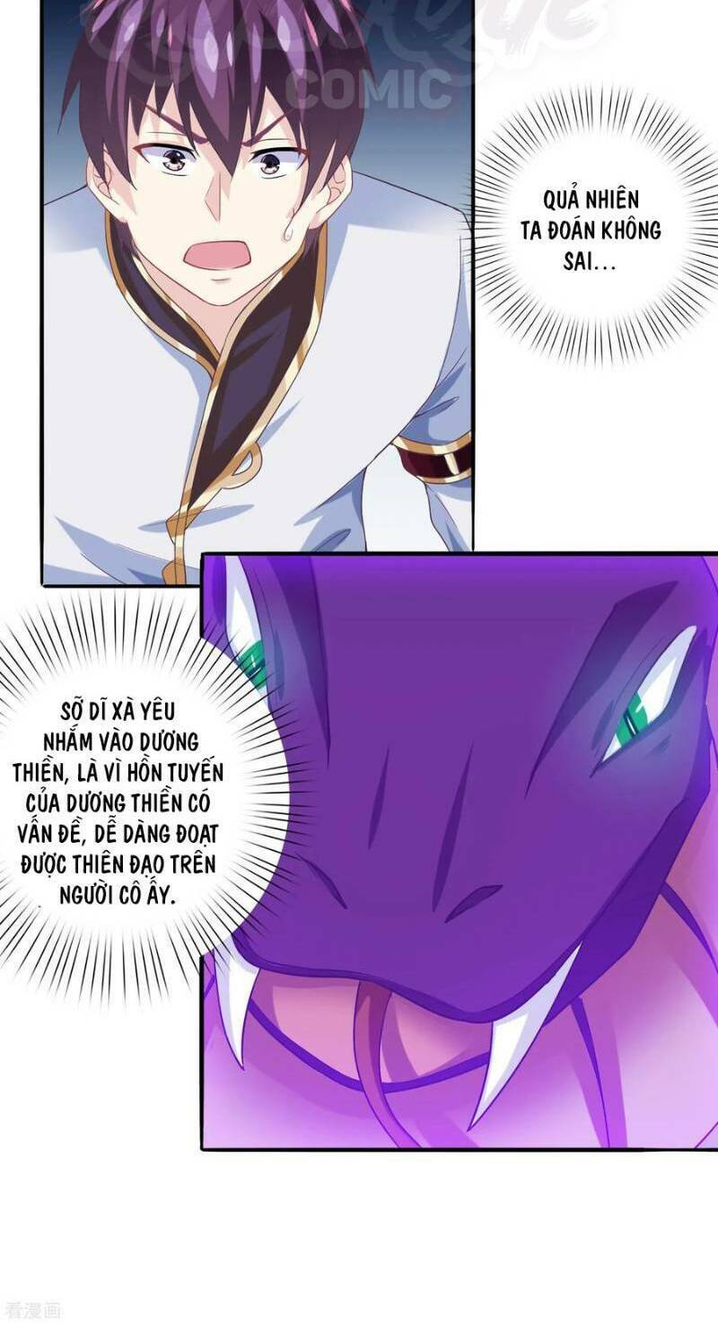 page_22.jpg