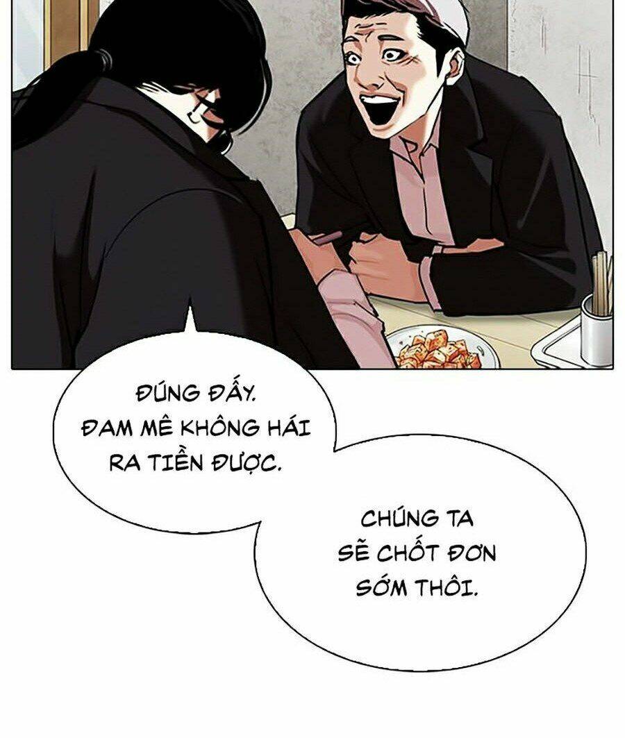 page_59.jpg