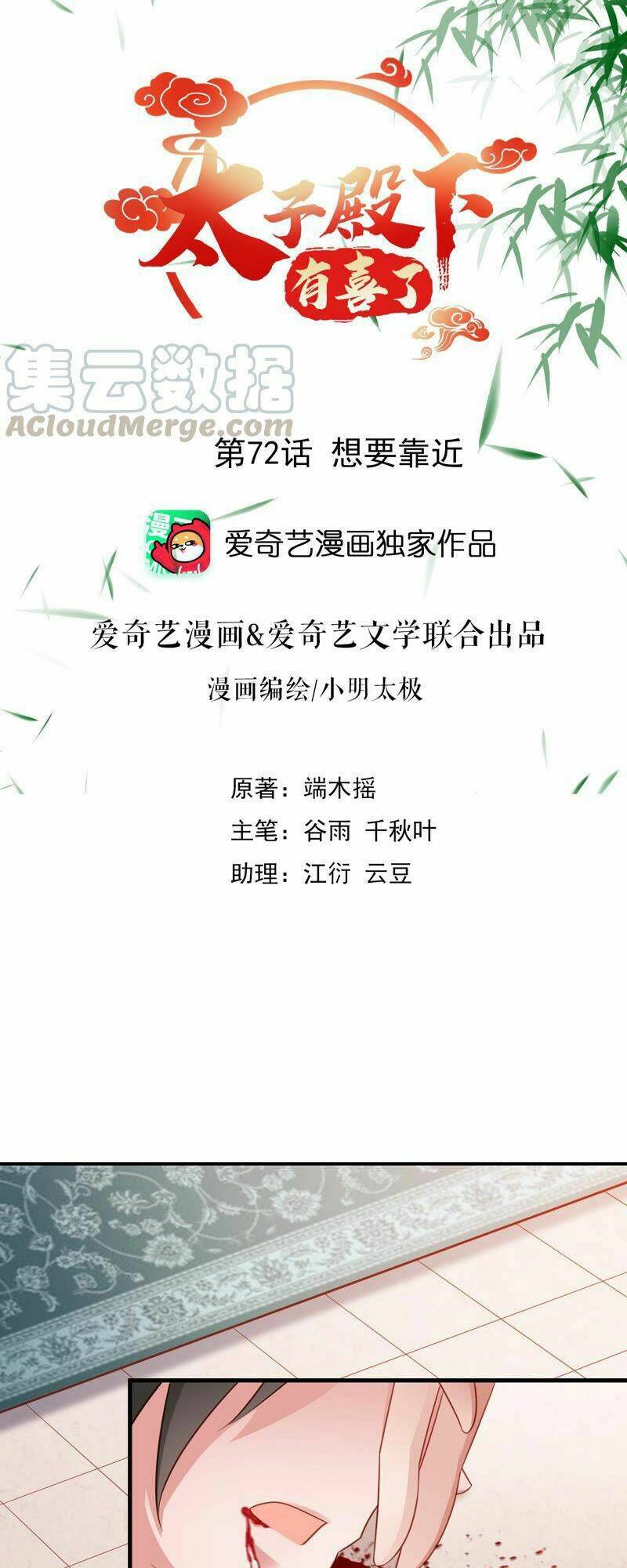 page_1.jpg