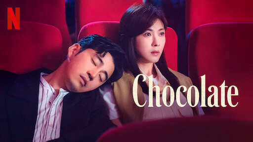 chocolate-poster.jpg