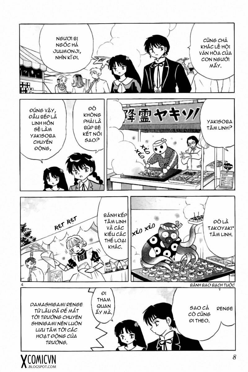 page_4.jpg