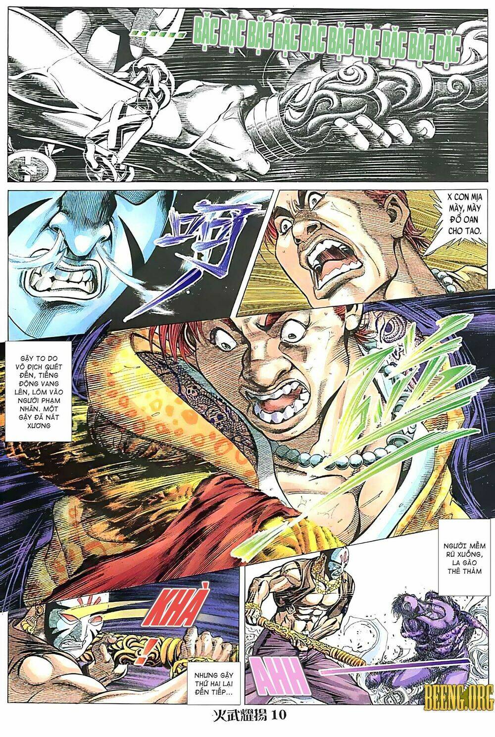 page_8.jpg
