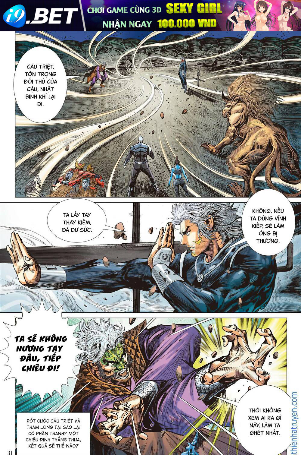 page_29.jpg