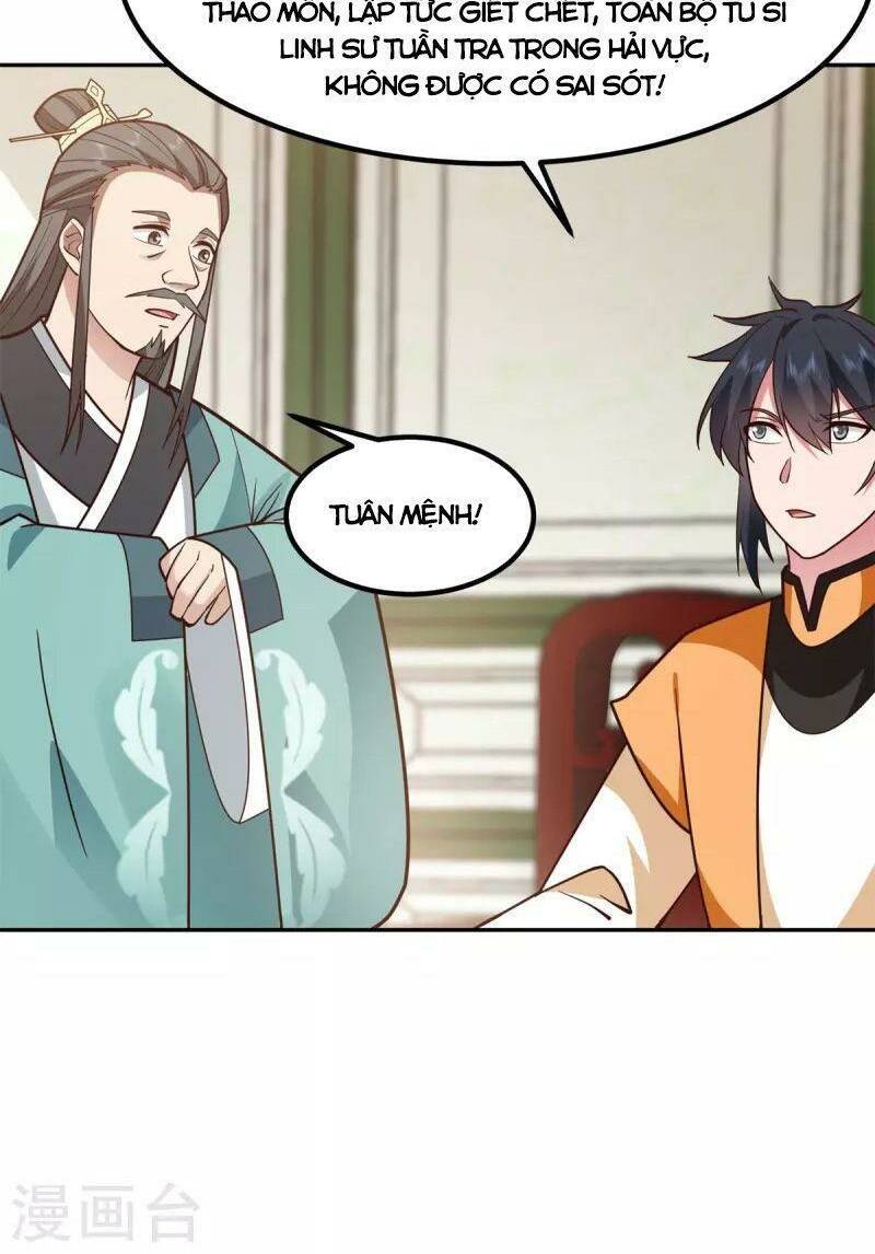 page_12.jpg
