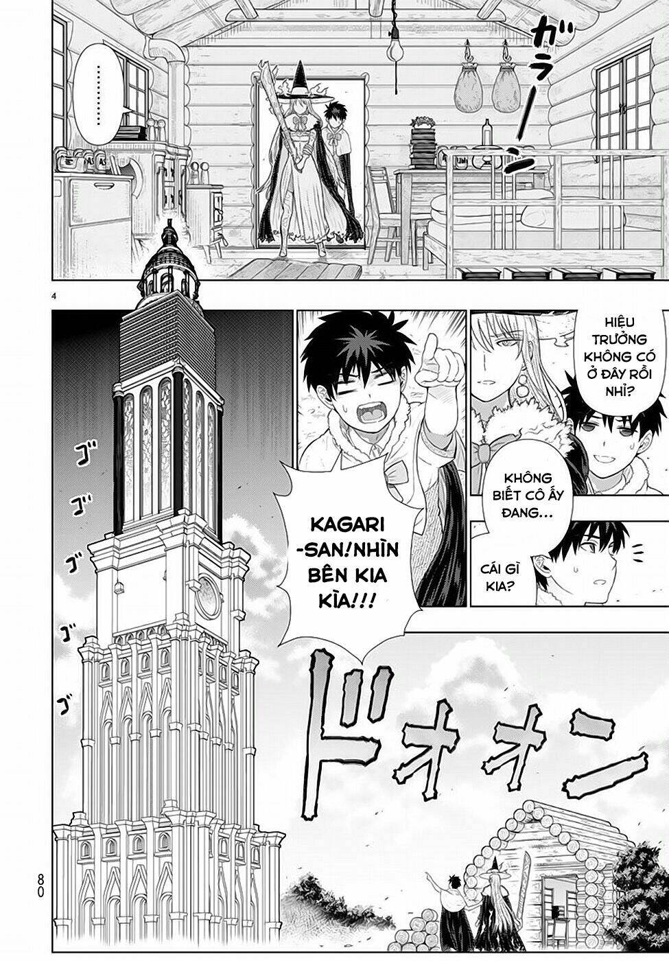 page_4.jpg