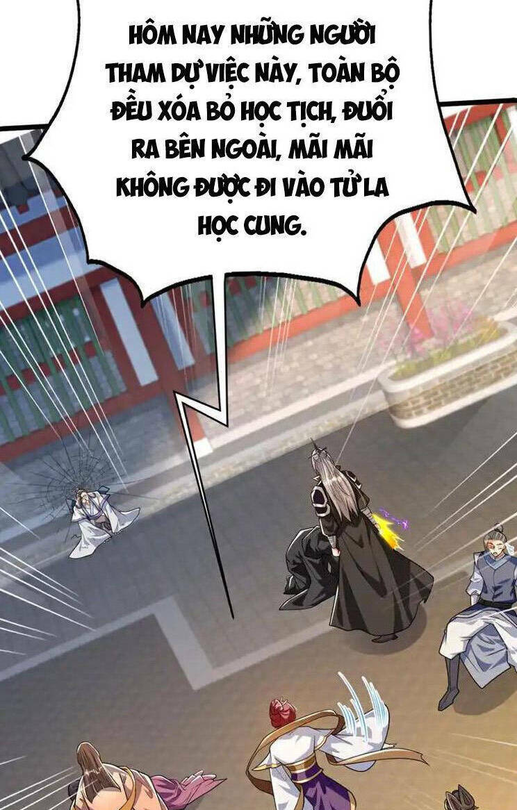 page_4.jpg