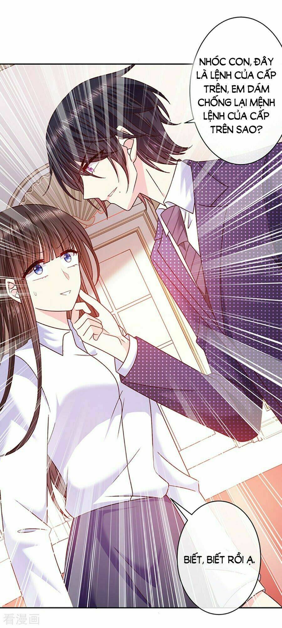 page_14.jpg