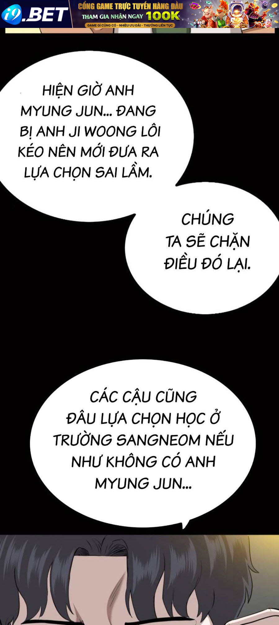 page_14.jpg