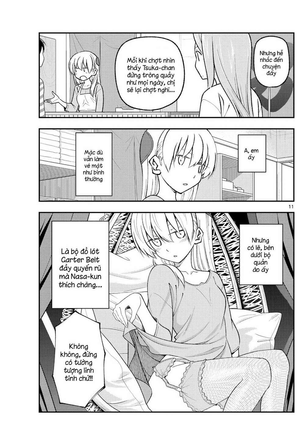 page_11.jpg