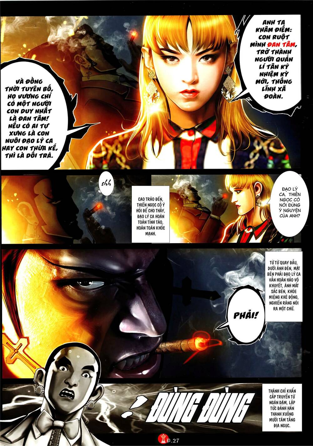 page_24.jpg