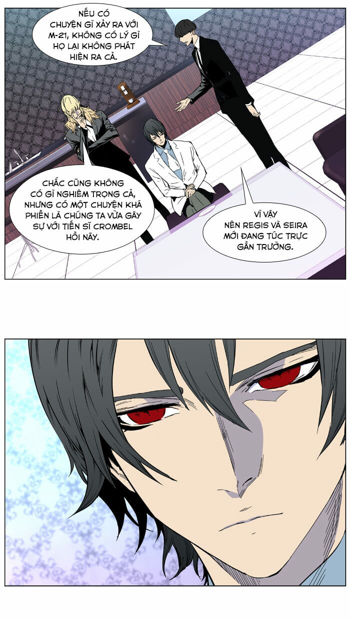 page_25.jpg