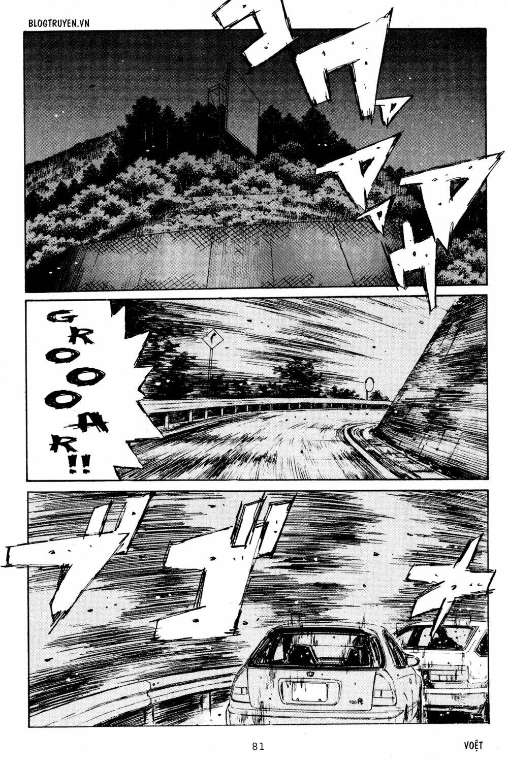 page_14.jpg