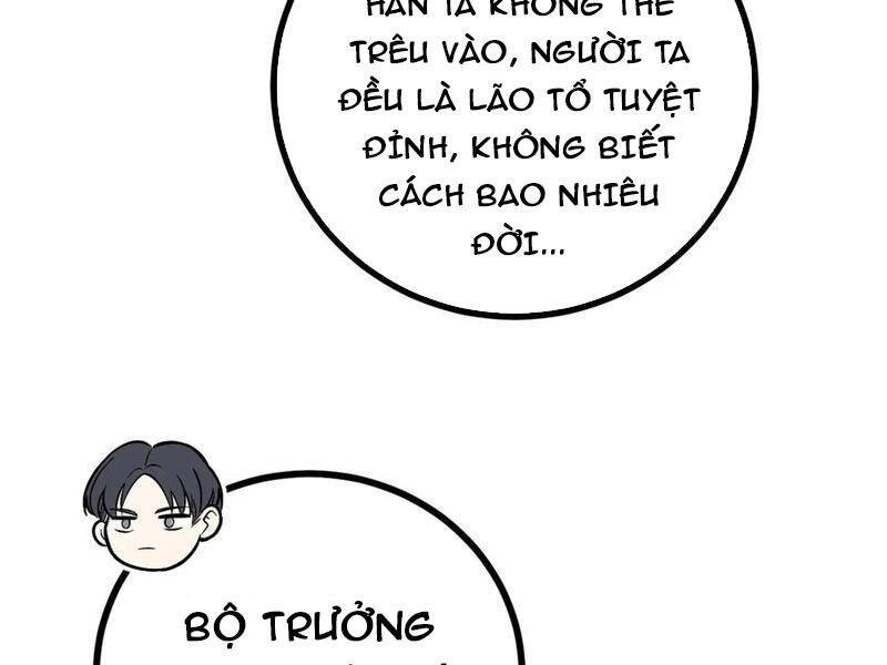 page_113.jpg