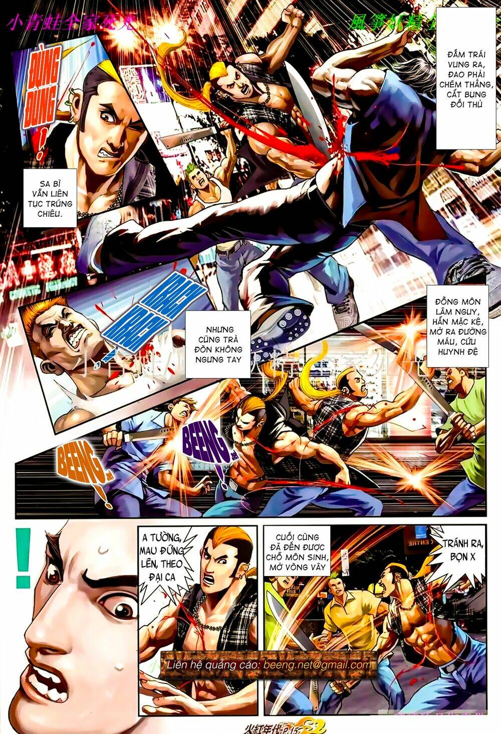 page_2.jpg