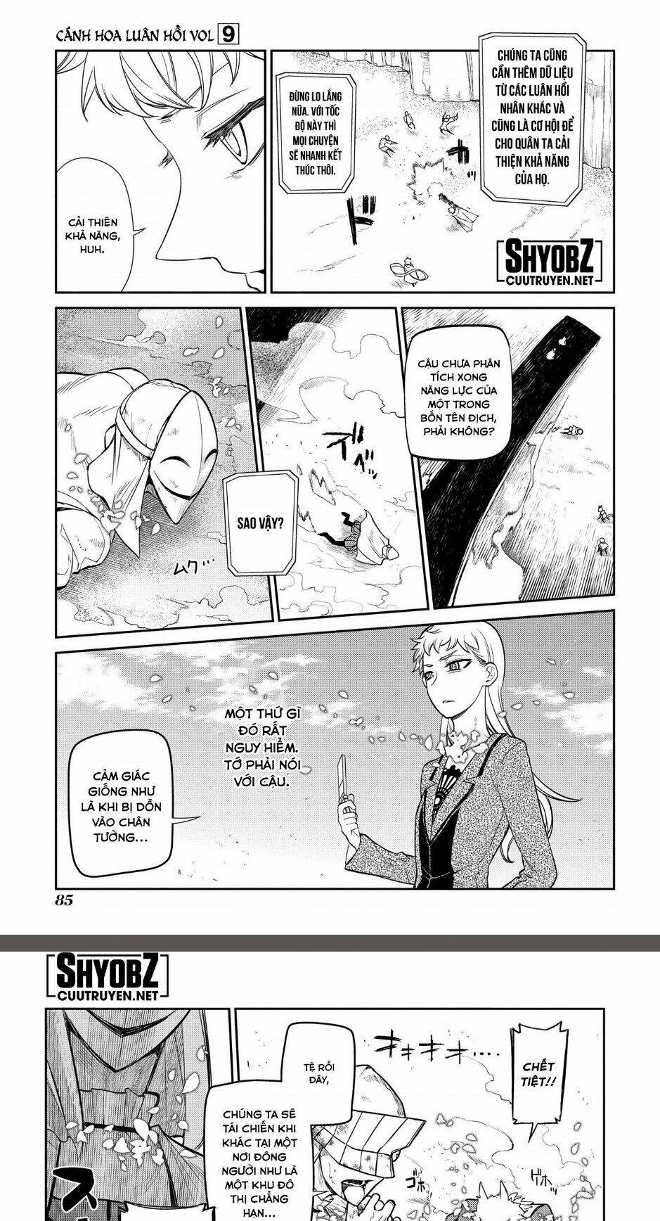 page_25.jpg