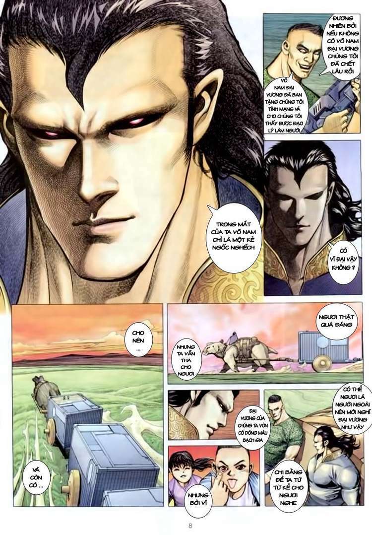 page_8.jpg
