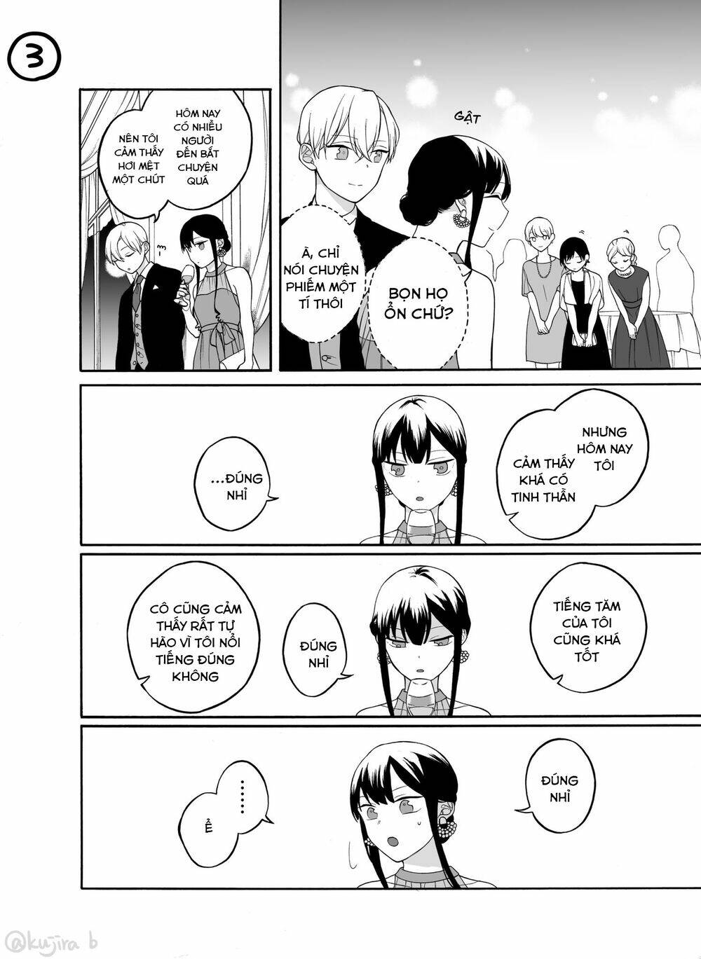 page_4.jpg