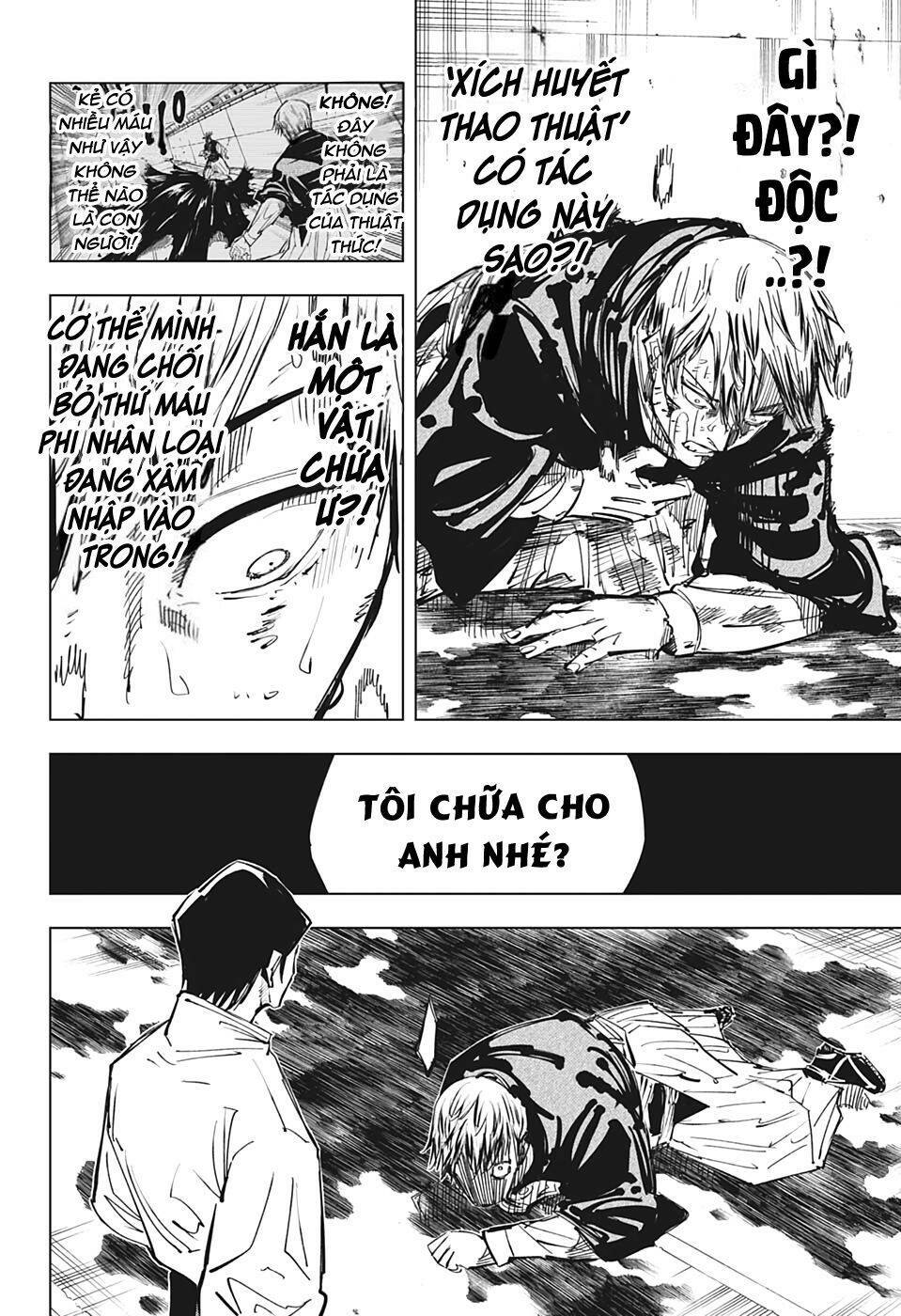 page_5.jpg