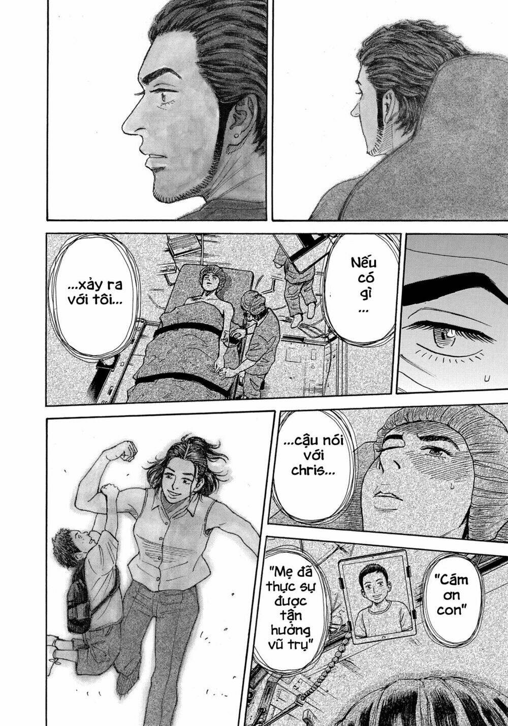 page_19.jpg