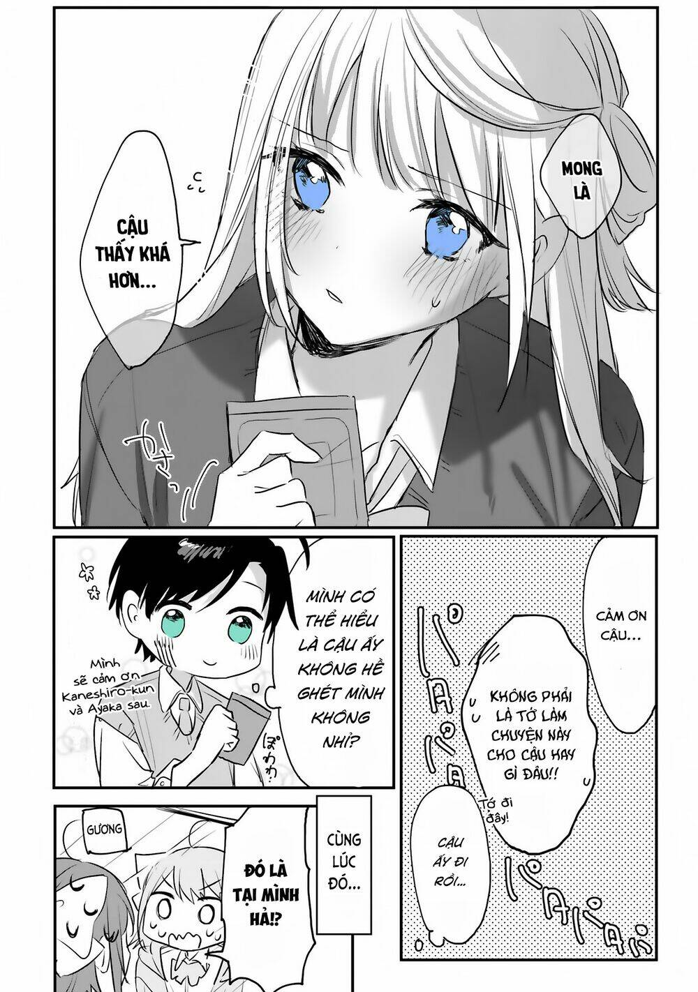 page_5.jpg