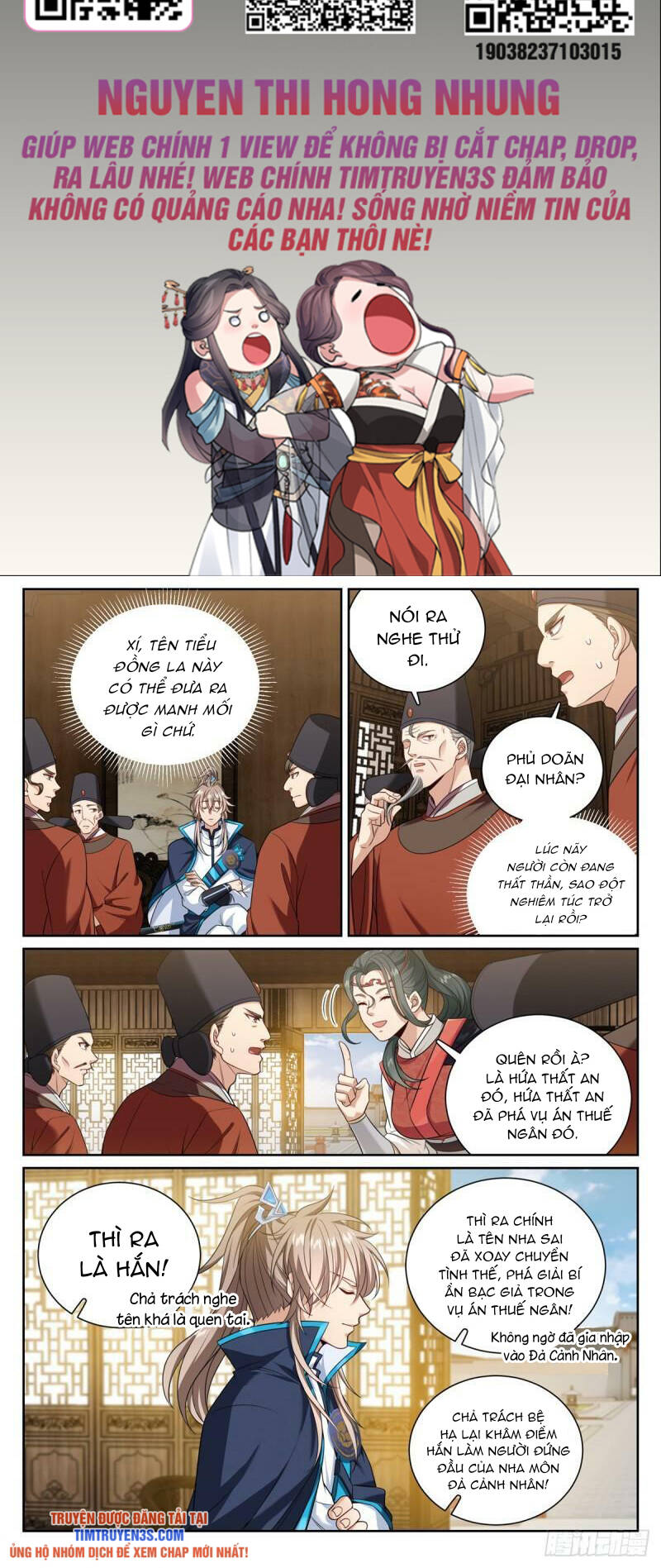 page_3.jpg