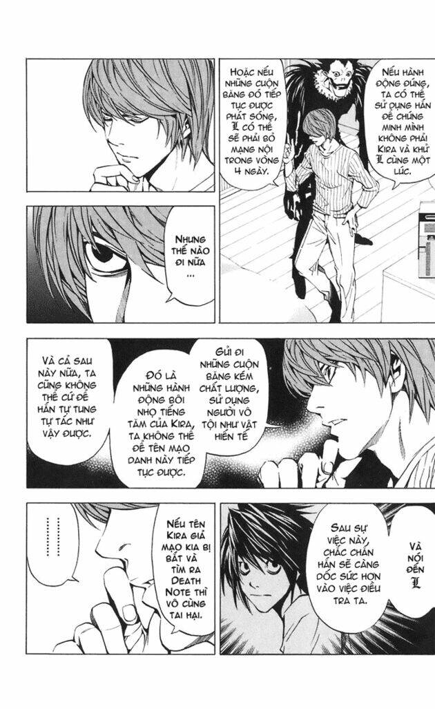 page_5.jpg