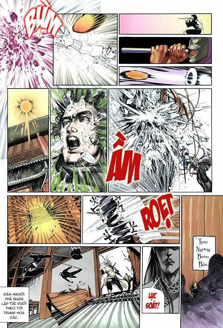 page_26.jpg