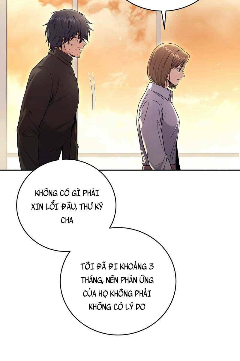 page_71.jpg
