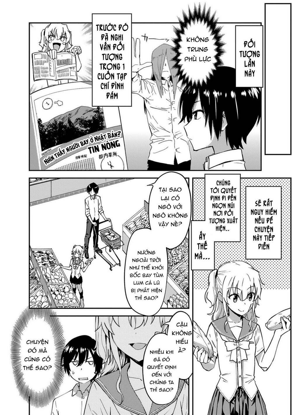page_11.jpg