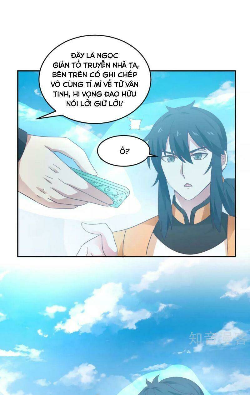 page_11.jpg