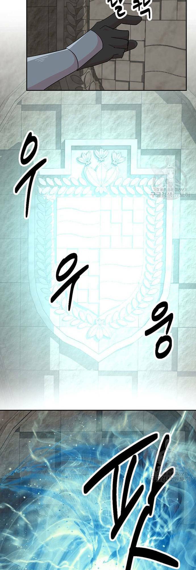 page_38.jpg