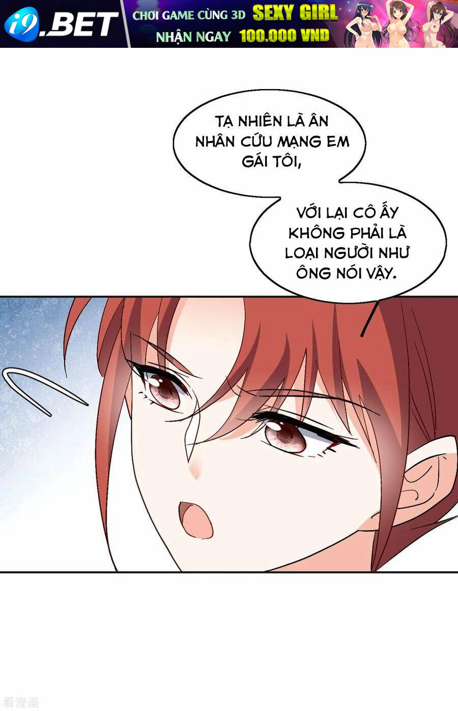 page_19.jpg