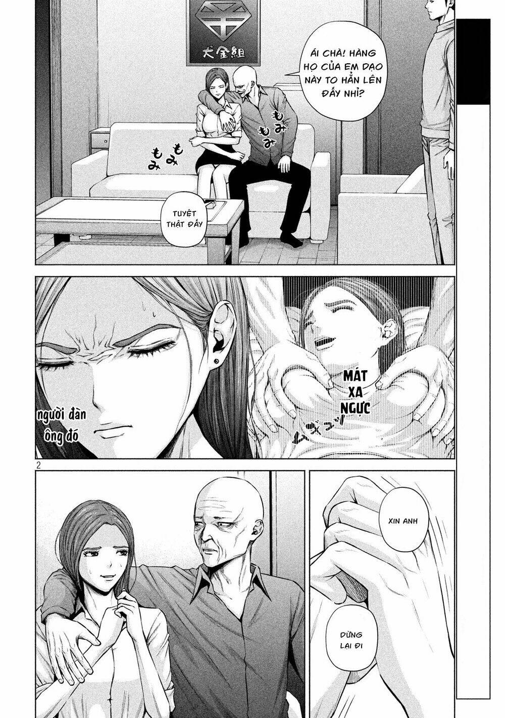 page_4.jpg