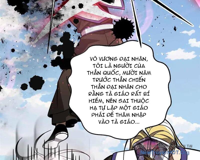 page_113.jpg