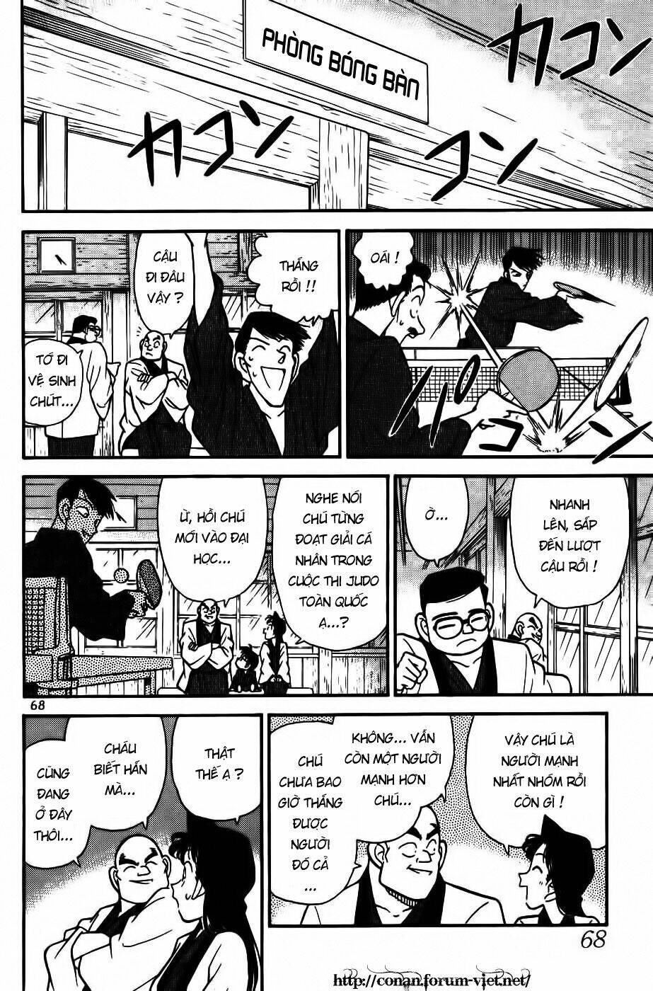 page_10.jpg