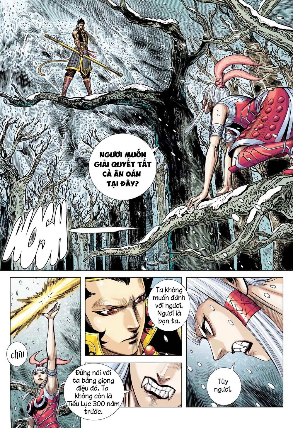 page_19.jpg