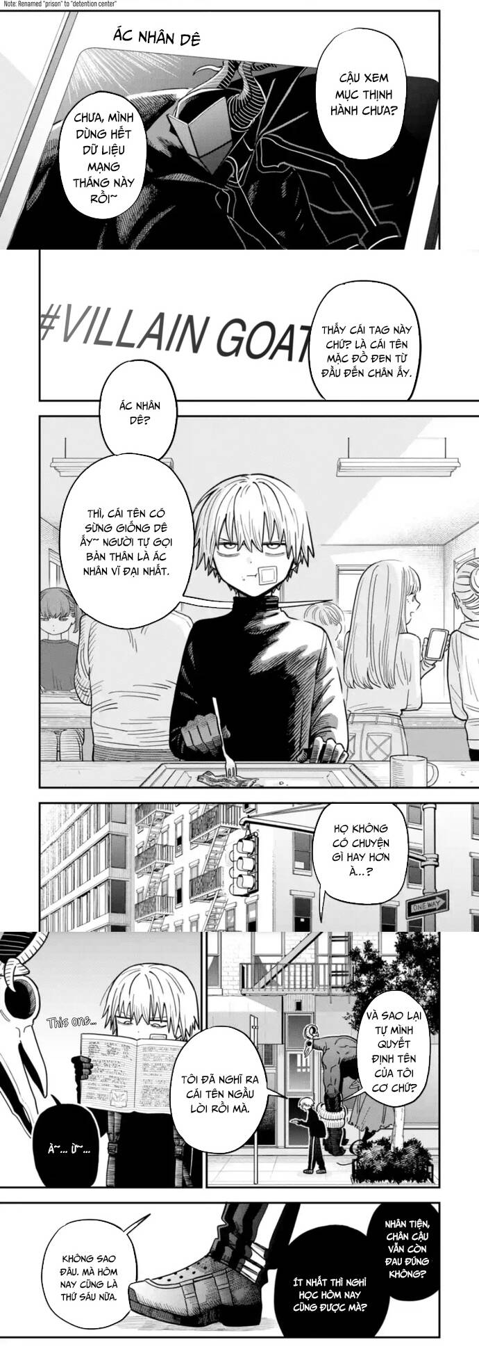 page_1.jpg