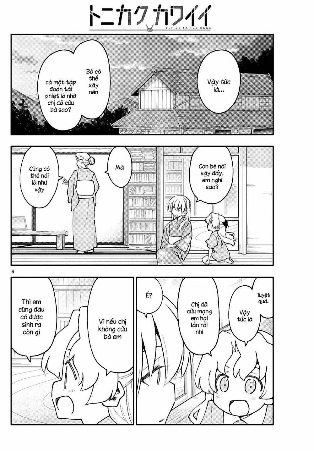 page_7.jpg