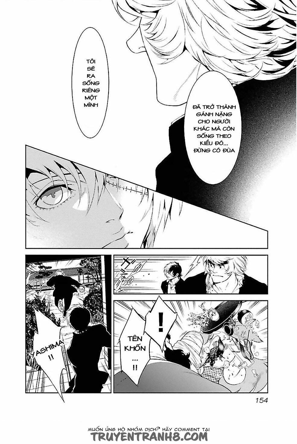 page_6.jpg