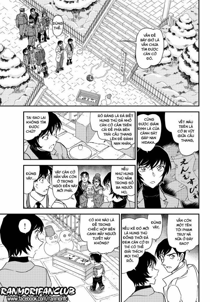 page_14.jpg