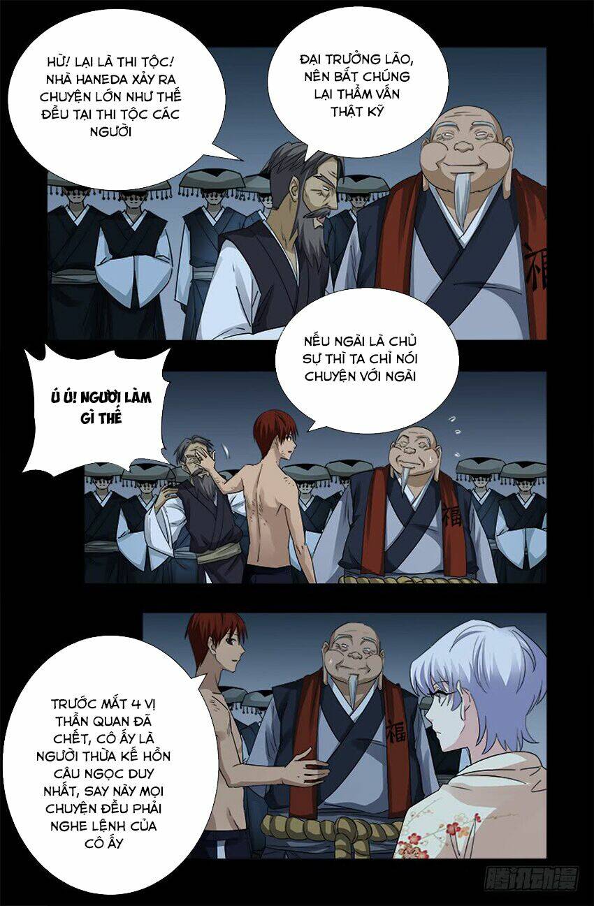 page_13.jpg