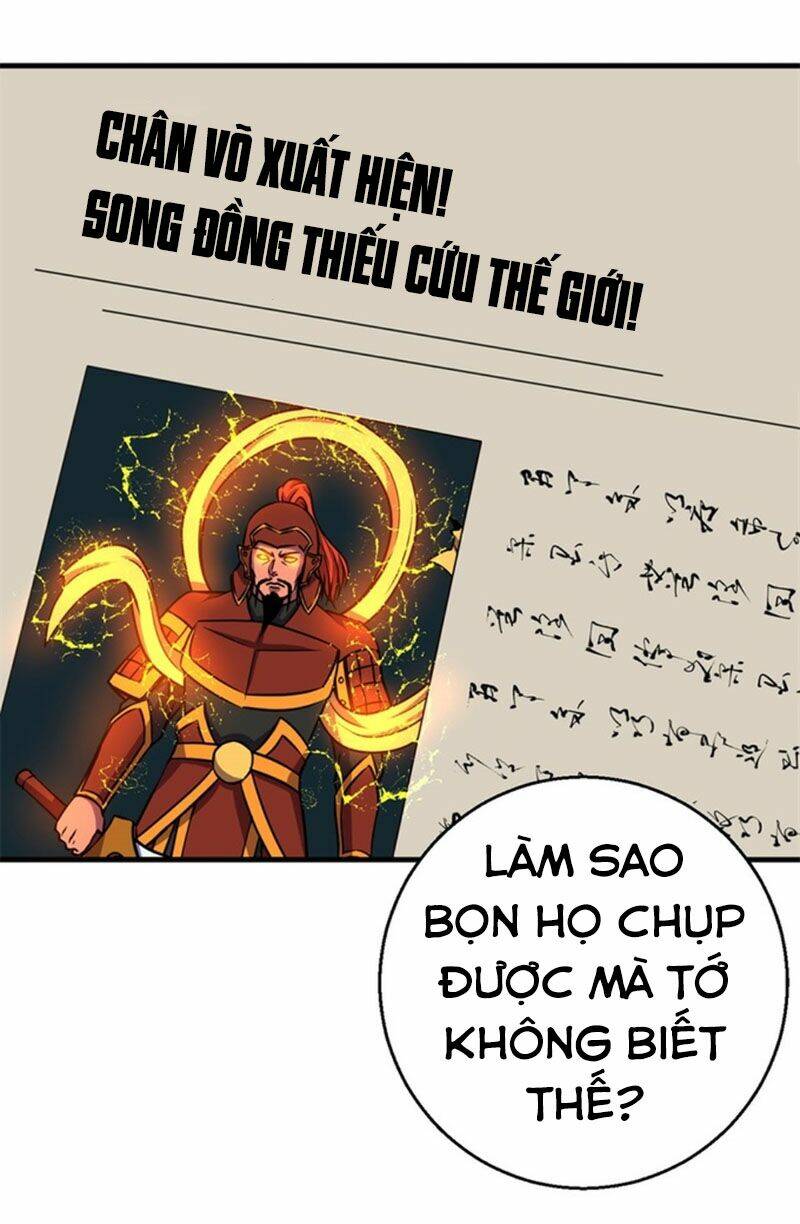 page_25.jpg