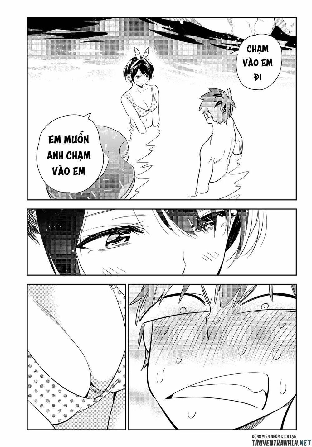 page_3.jpg