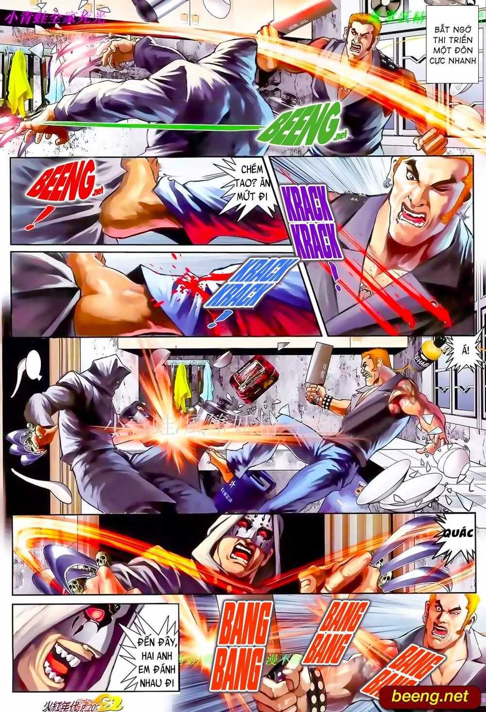 page_5.jpg