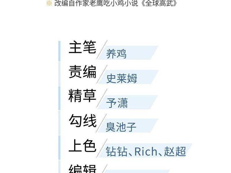 page_19.jpg