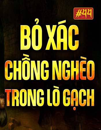 truyen-ma-bo-xac-chong-trong-lo-gach.jpg